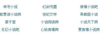 暗网无限制观影破解版